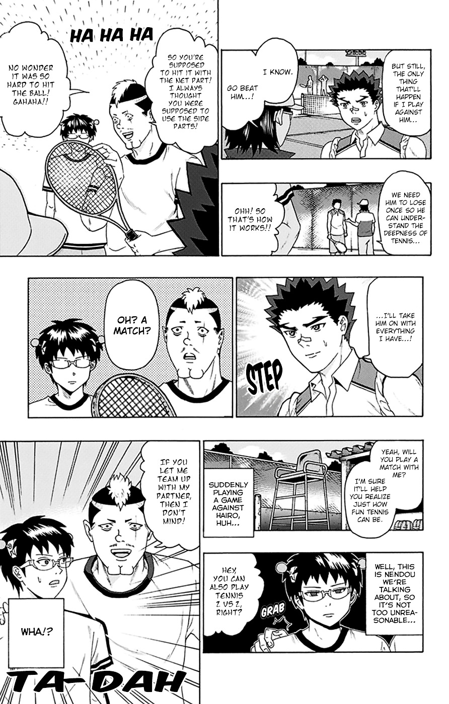 Saiki Kusuo No Sainan - Chapter 110 : In The Midst Of Psiummer Vacation! Tennis Club Part