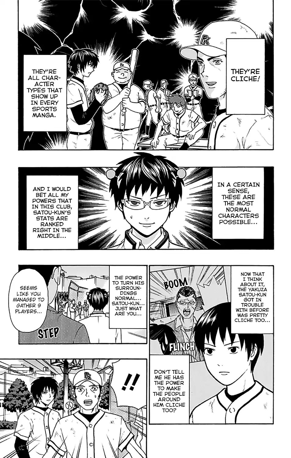 Saiki Kusuo No Sainan - Chapter 198: Reconpsitructing The Baseball Club! (First Part)