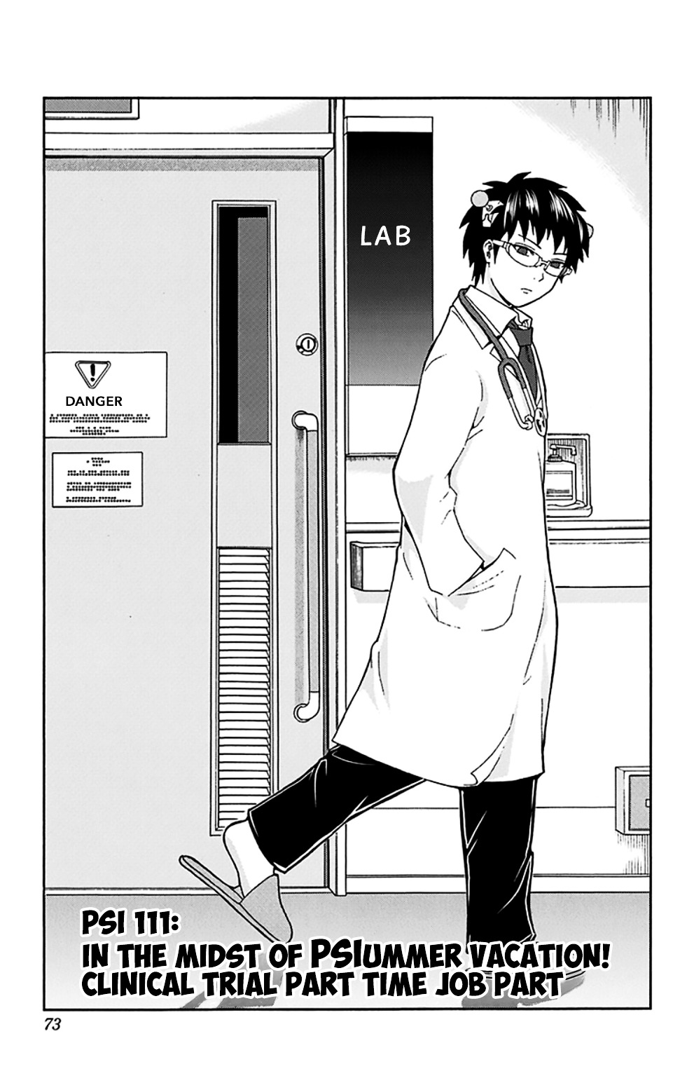 Saiki Kusuo No Sainan - Chapter 111 : In The Midst Of Psiummer Vacation! Clinical Trial Part Time Job Part