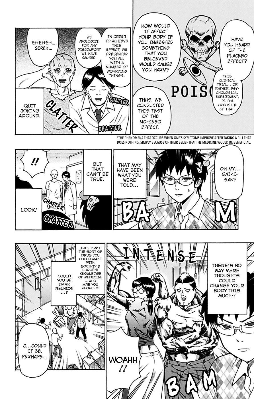 Saiki Kusuo No Sainan - Chapter 111 : In The Midst Of Psiummer Vacation! Clinical Trial Part Time Job Part