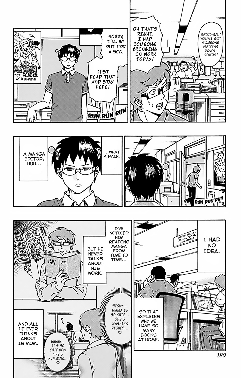 Saiki Kusuo No Sainan - Chapter 62 : The Biggest Top Rate Enterpsise? Dad S Work