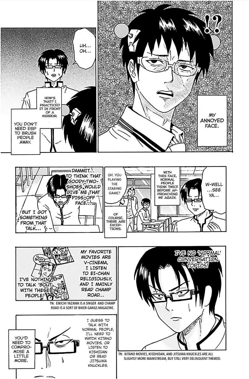 Saiki Kusuo No Sainan - Chapter 66 : Transfer Student ~Nipsi To Meet You~