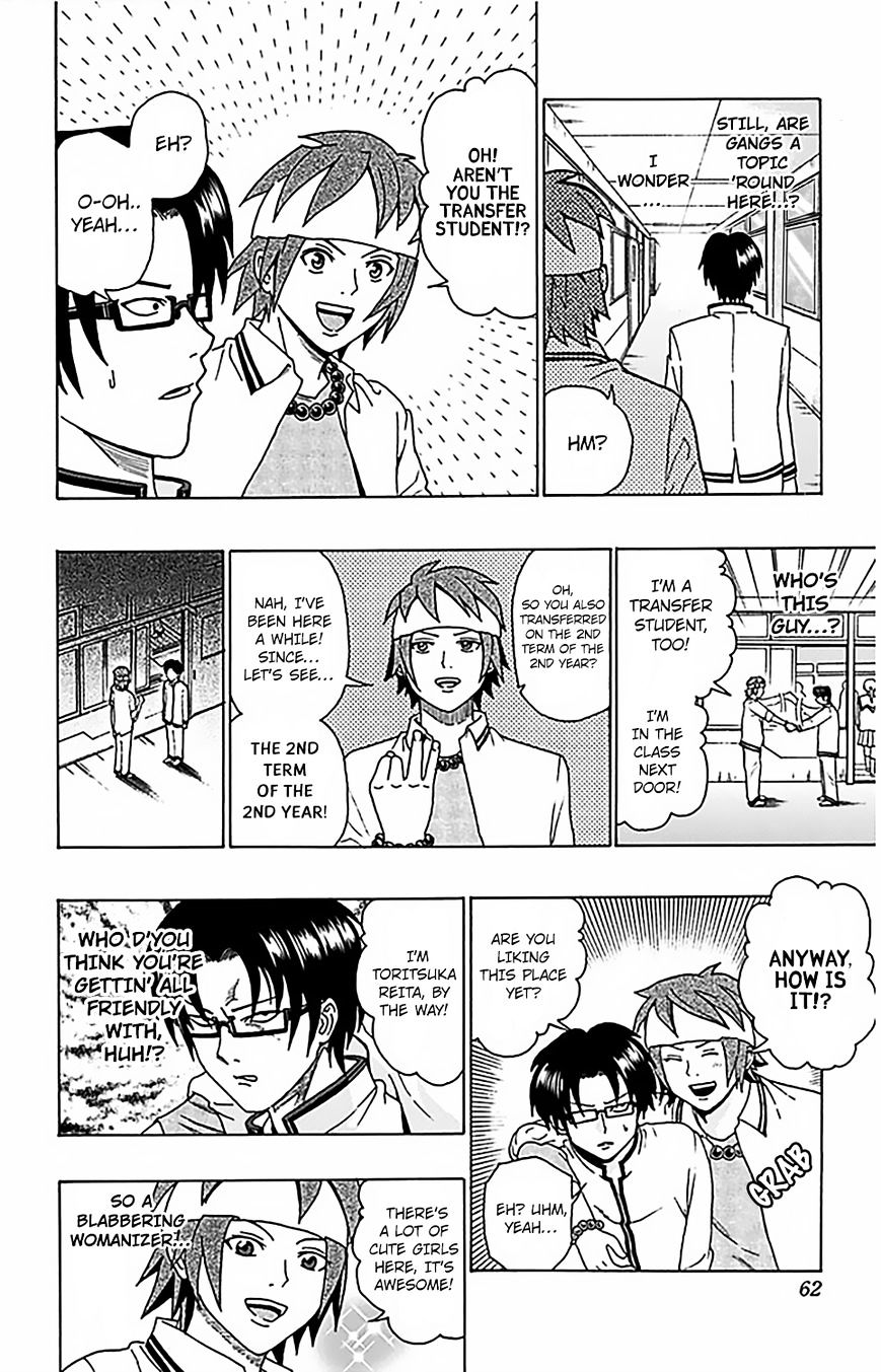 Saiki Kusuo No Sainan - Chapter 66 : Transfer Student ~Nipsi To Meet You~