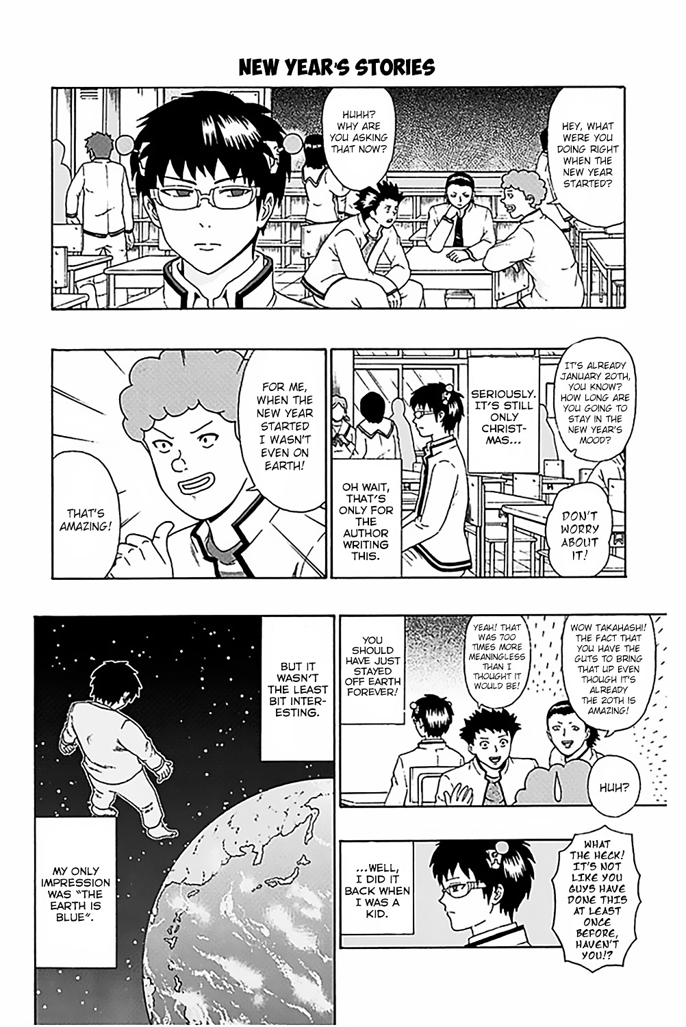 Saiki Kusuo No Sainan - Chapter 82 : The New Year Psicle