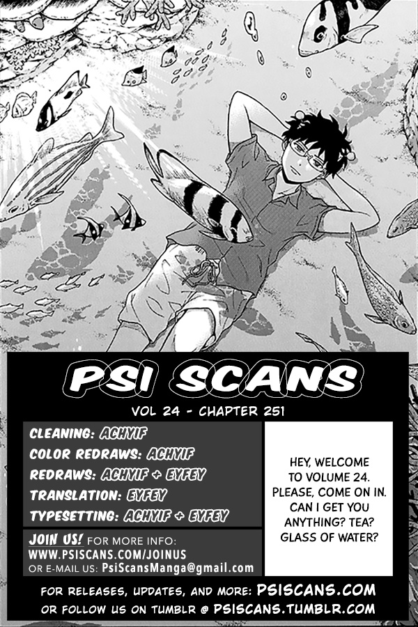 Saiki Kusuo No Sainan - Chapter 251: Vipsiting A Friend S House While Their Parents Are Out