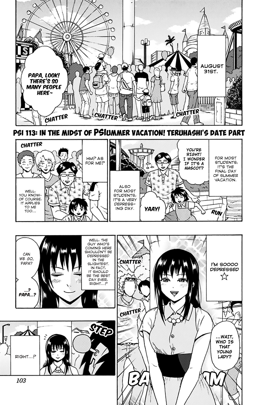 Saiki Kusuo No Sainan - Chapter 113 : In The Midst Of Psiummer Vacation! Teruhashi S Date Part