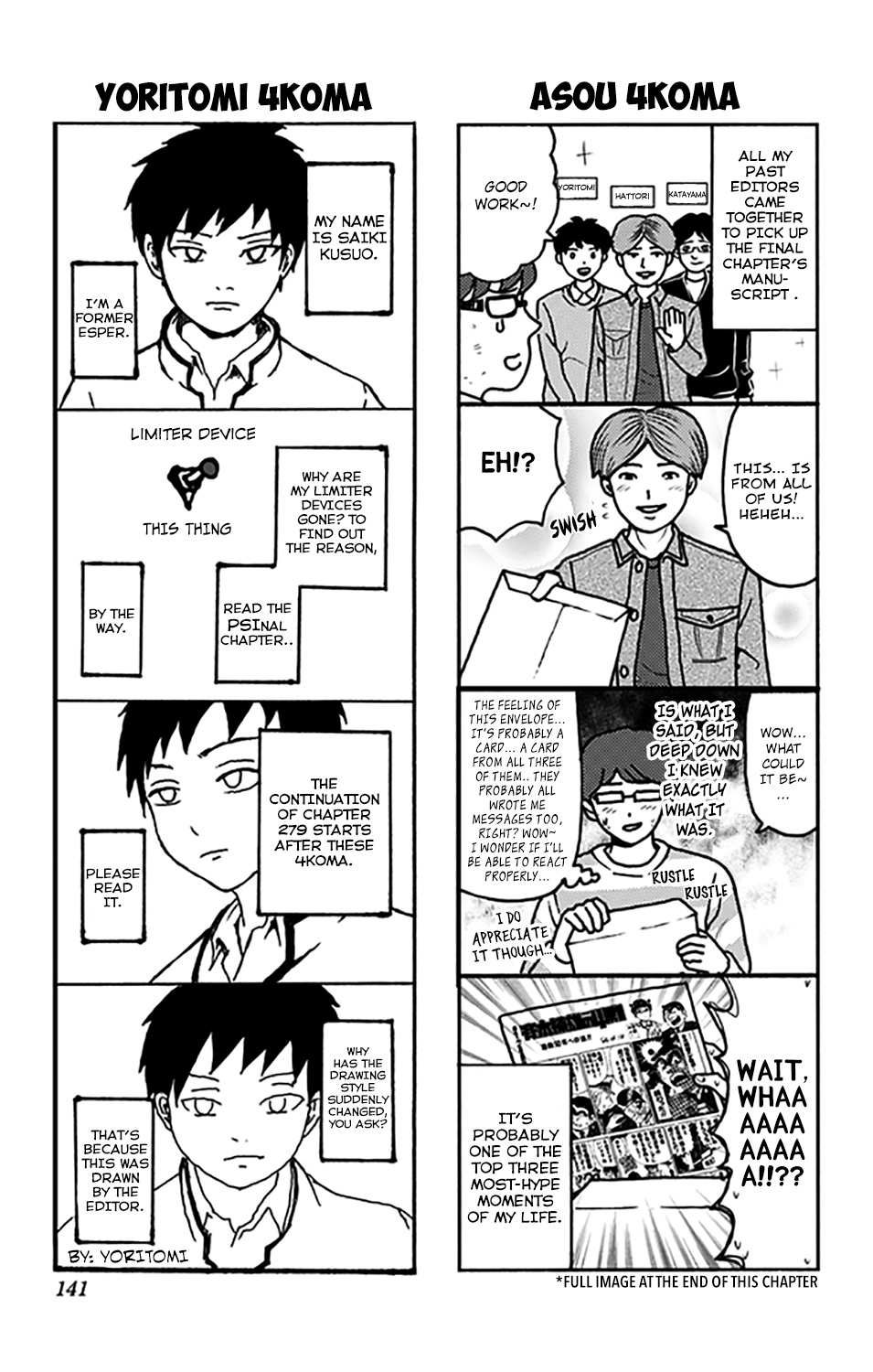 Saiki Kusuo No Sainan - Chapter 279.5: 4Koma Collection