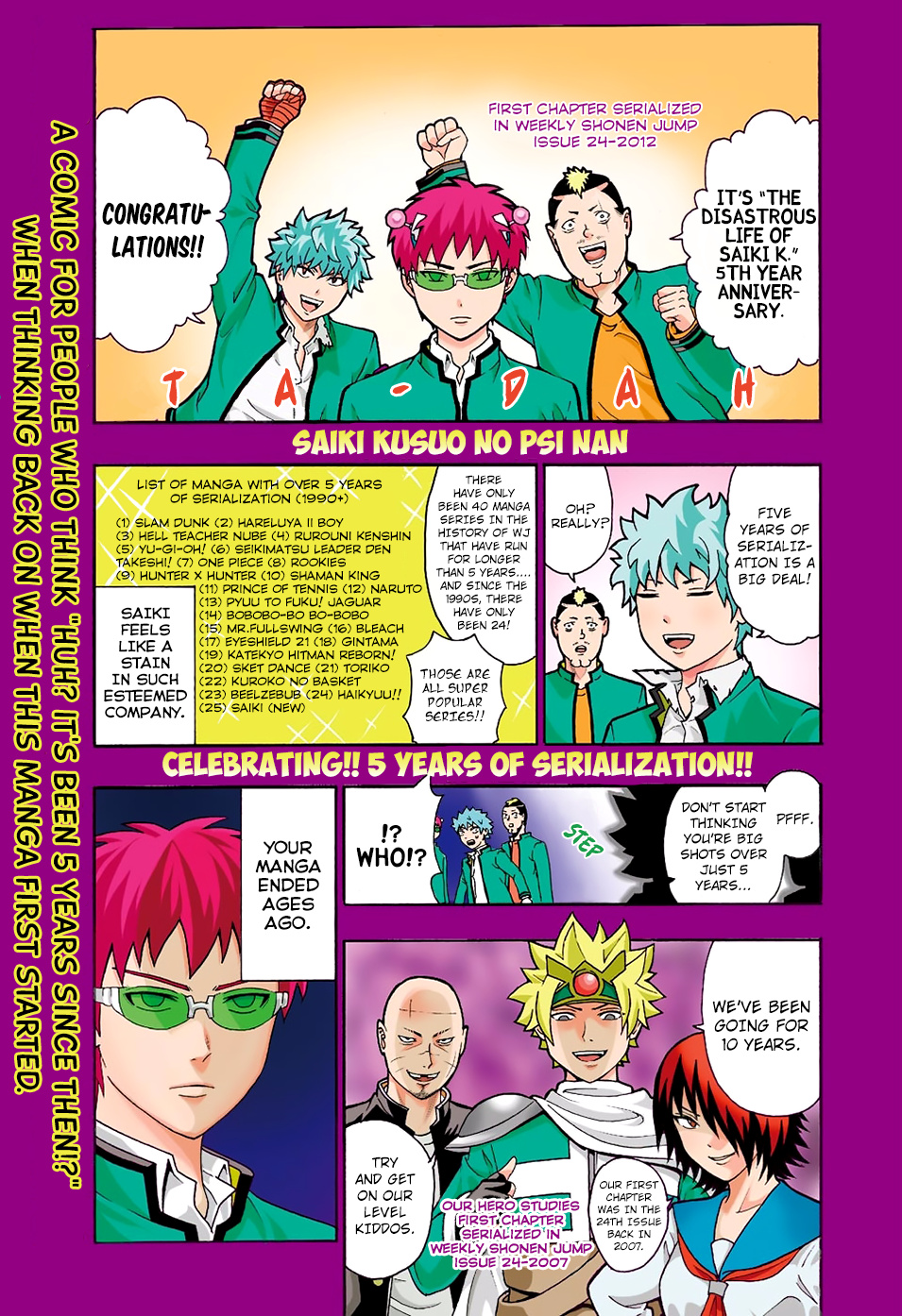 Saiki Kusuo No Sainan - Chapter 244: The Hero Dipsister