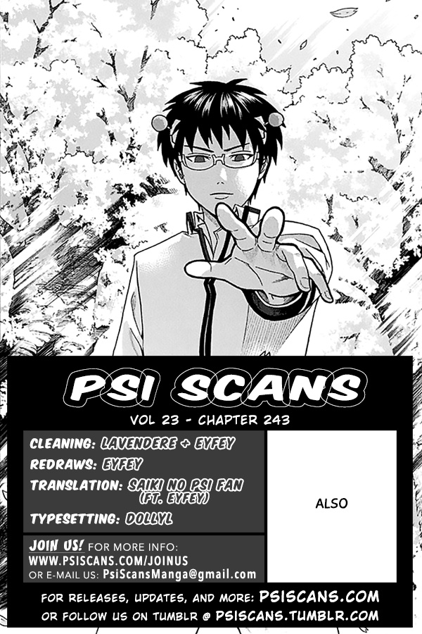 Saiki Kusuo No Sainan - Chapter 243: Welcome To Psibespace