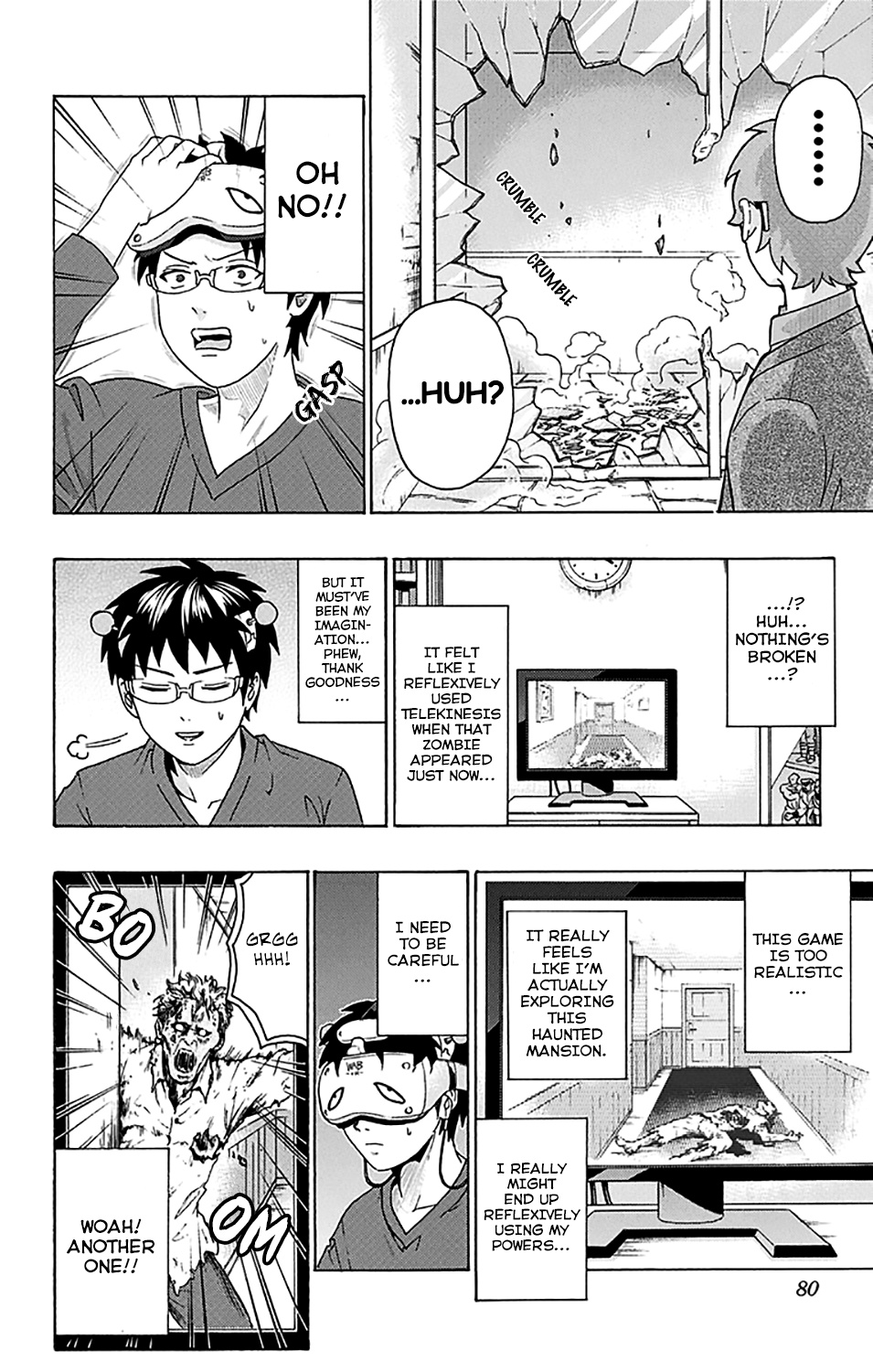 Saiki Kusuo No Sainan - Chapter 243: Welcome To Psibespace