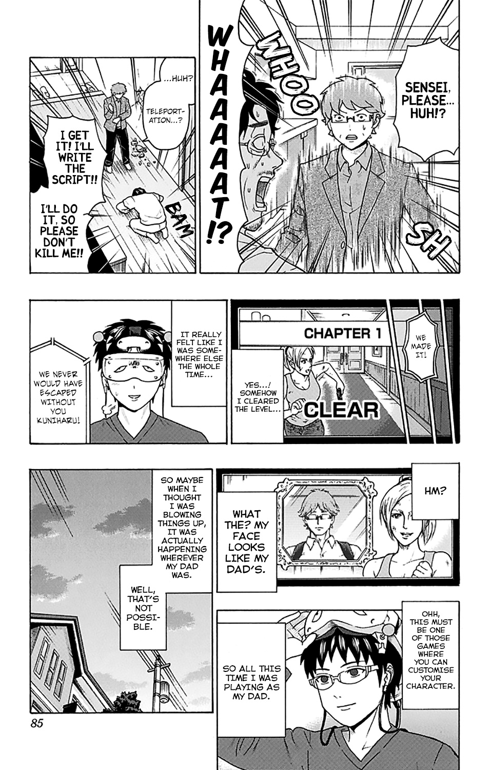 Saiki Kusuo No Sainan - Chapter 243: Welcome To Psibespace