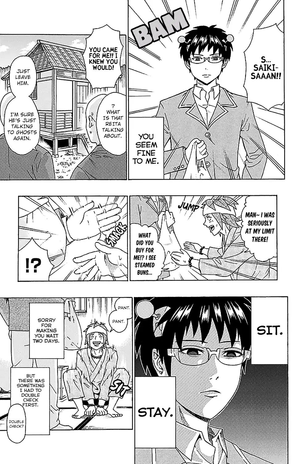 Saiki Kusuo No Sainan - Chapter 230: Returning The Favor! Toritsuka S Fasting Exerpsize