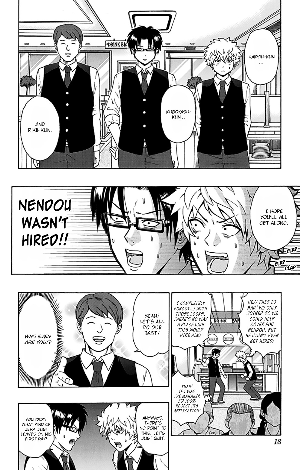 Saiki Kusuo No Sainan - Chapter 85 : The Abpsilute Worst Employee