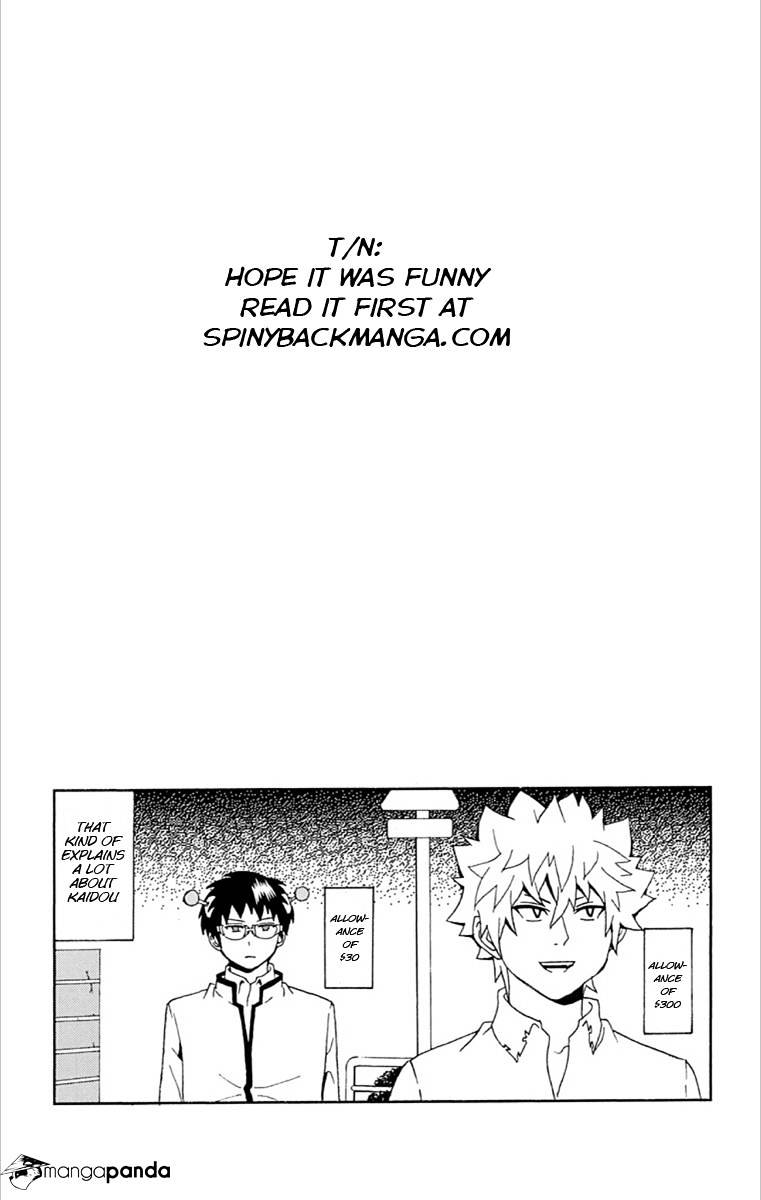 Saiki Kusuo No Sainan - Chapter 28