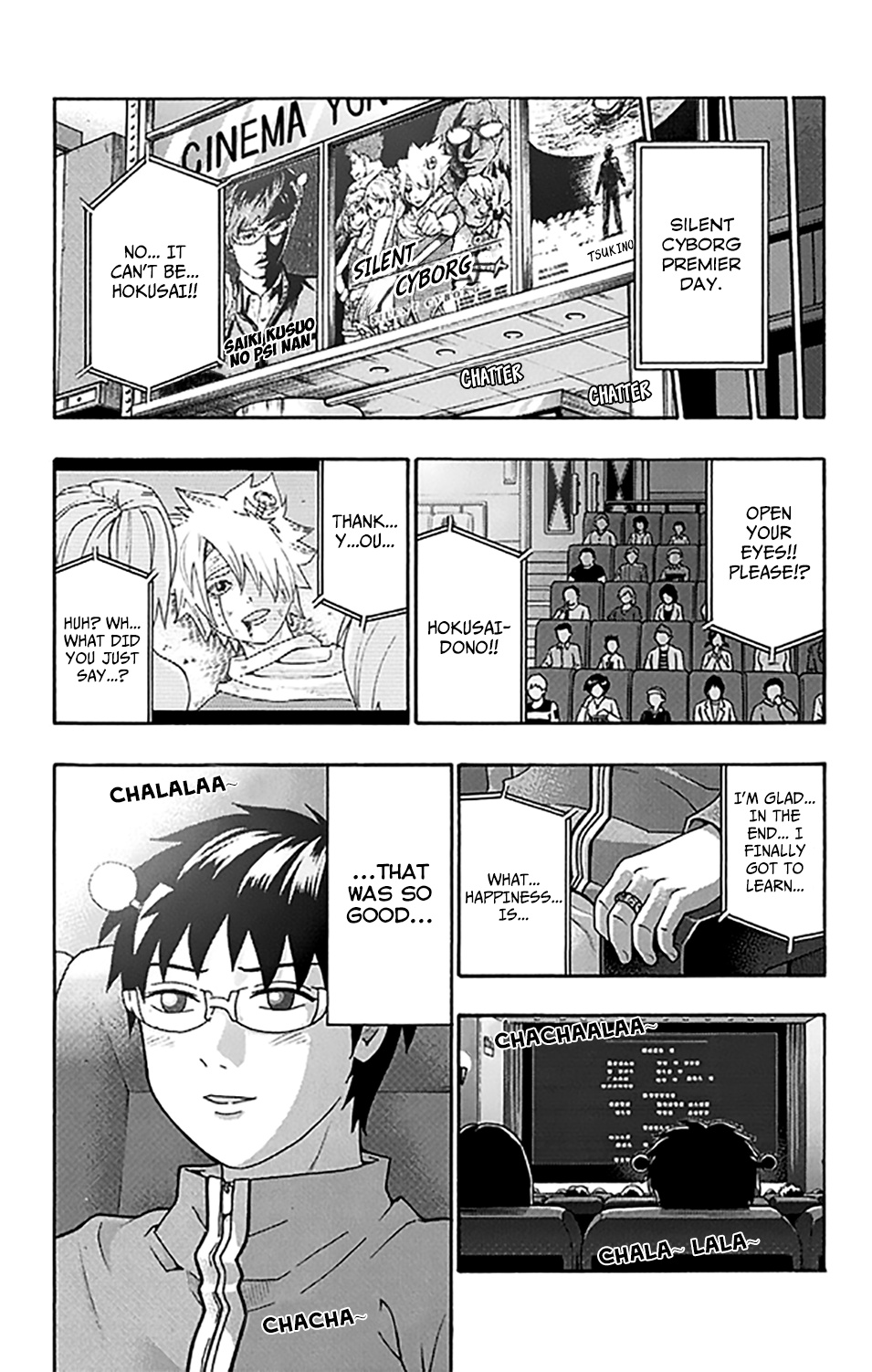 Saiki Kusuo No Sainan - Chapter 264: Please Go Watch The Live Actpsion Movie!