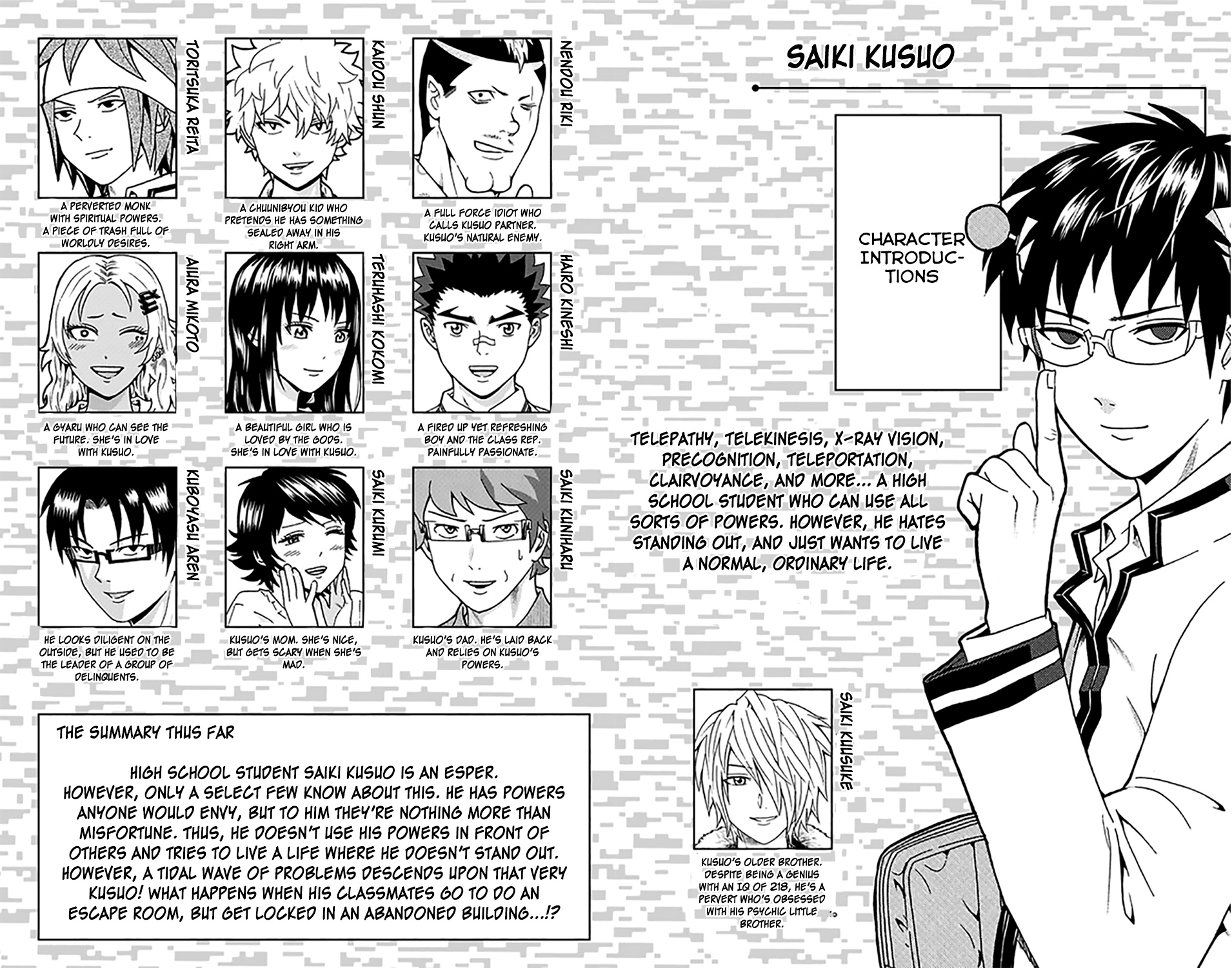 Saiki Kusuo No Sainan - Chapter 263: Suddenly! A Real Realistic Epsicape Room