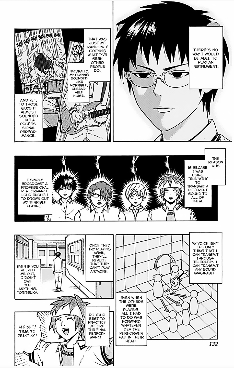 Saiki Kusuo No Sainan - Chapter 70 : Sing! Reita Repsital!