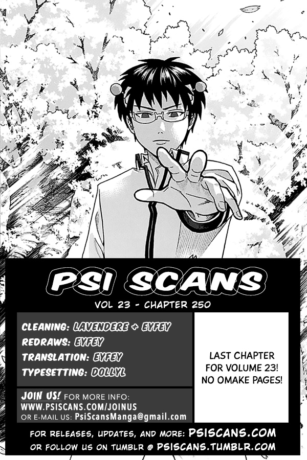 Saiki Kusuo No Sainan - Chapter 250: Conpsitructing An Unusual Past (Final Part)