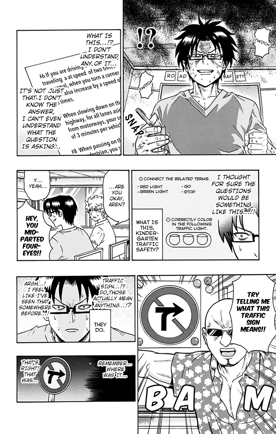 Saiki Kusuo No Sainan - Chapter 112 : In The Midst Of Psiummer Vacation! Motorcycle Training Course Part