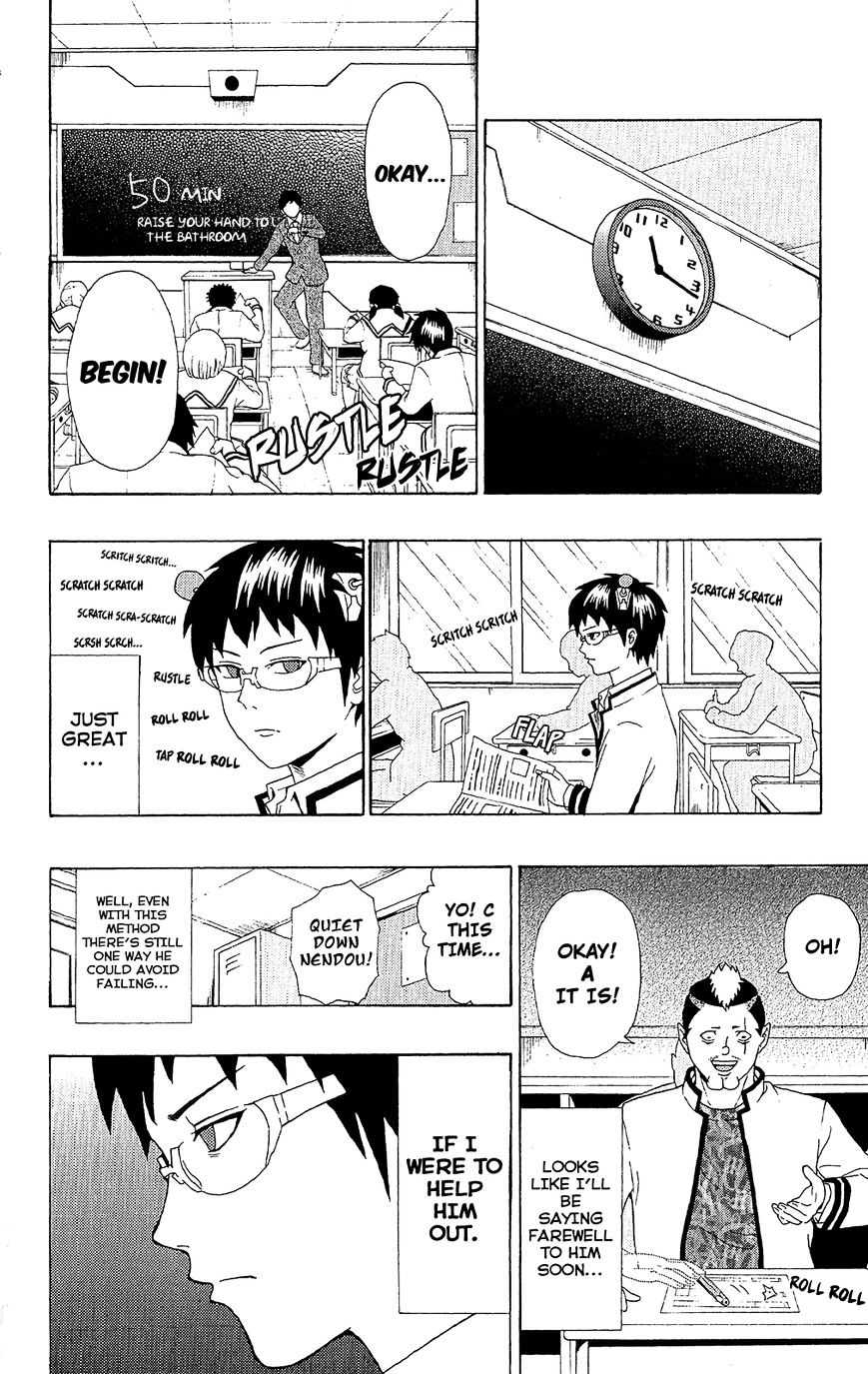 Saiki Kusuo No Sainan - Chapter 42 : Leave It To Chance! A Troublepsime Final Exam!