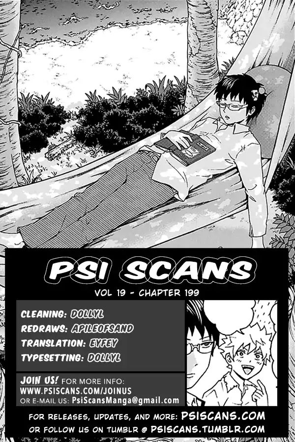 Saiki Kusuo No Sainan - Chapter 199: Reconpsitructing The Baseball Club! (Middle Part)