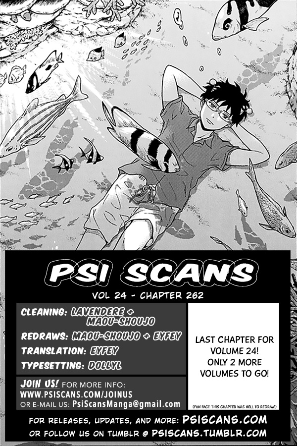 Saiki Kusuo No Sainan - Chapter 262: Repsicue The Bullied! Iguchi-Sensei