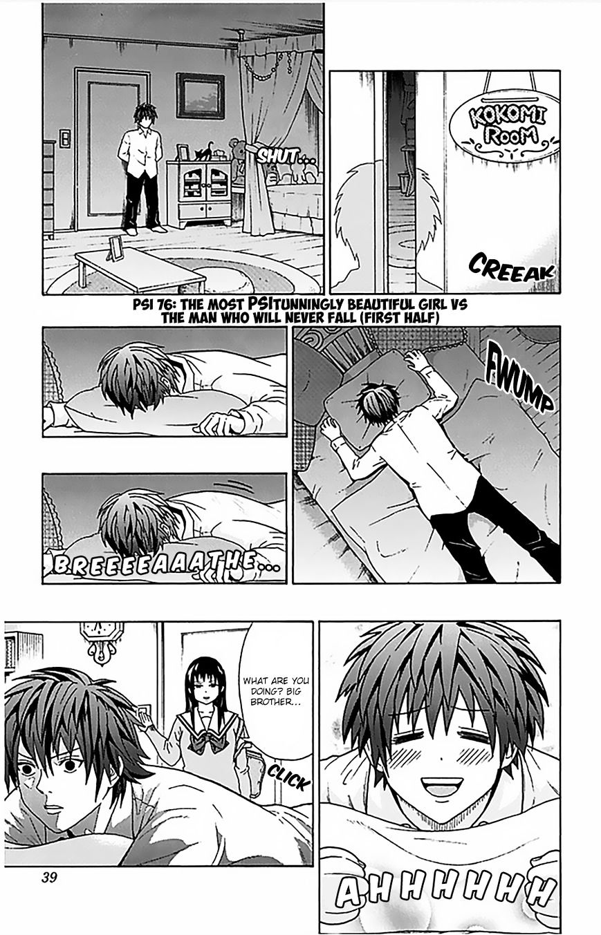 Saiki Kusuo No Sainan - Chapter 76 : The Most Psitunningly Beautiful Girl Vs The Man Who Will Never Fall ...