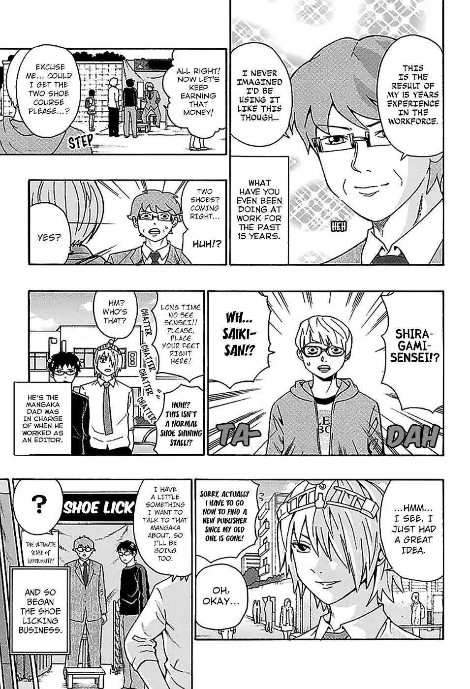 Saiki Kusuo No Sainan - Chapter 212: Dad S New Profespsion!?