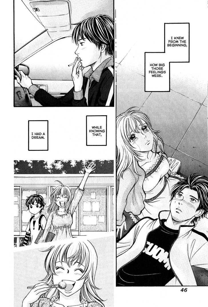 Hetakoi - Vol.5 Chapter 26 : Friend