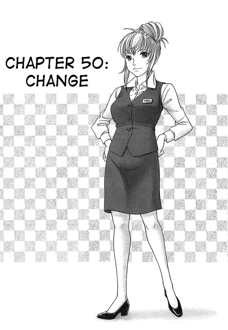 Hetakoi - Vol.9 Chapter 50 : Change