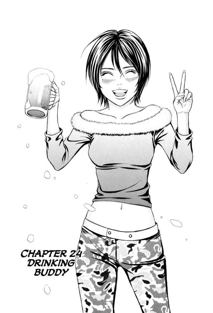 Hetakoi - Vol.4 Chapter 24 : Drinking Buddy