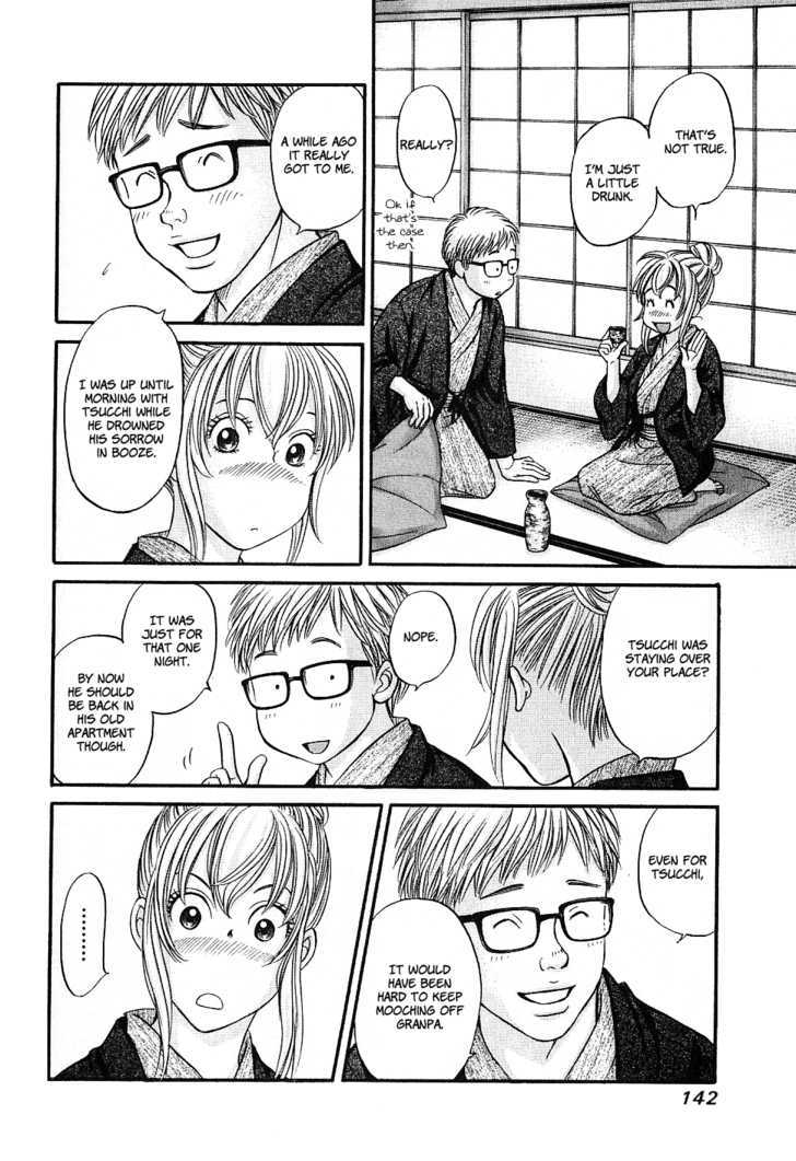 Hetakoi - Vol.5 Chapter 29 : Concede