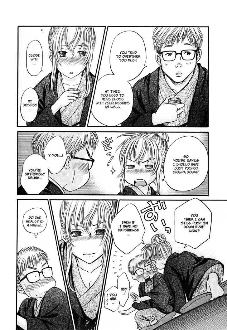 Hetakoi - Vol.5 Chapter 29 : Concede