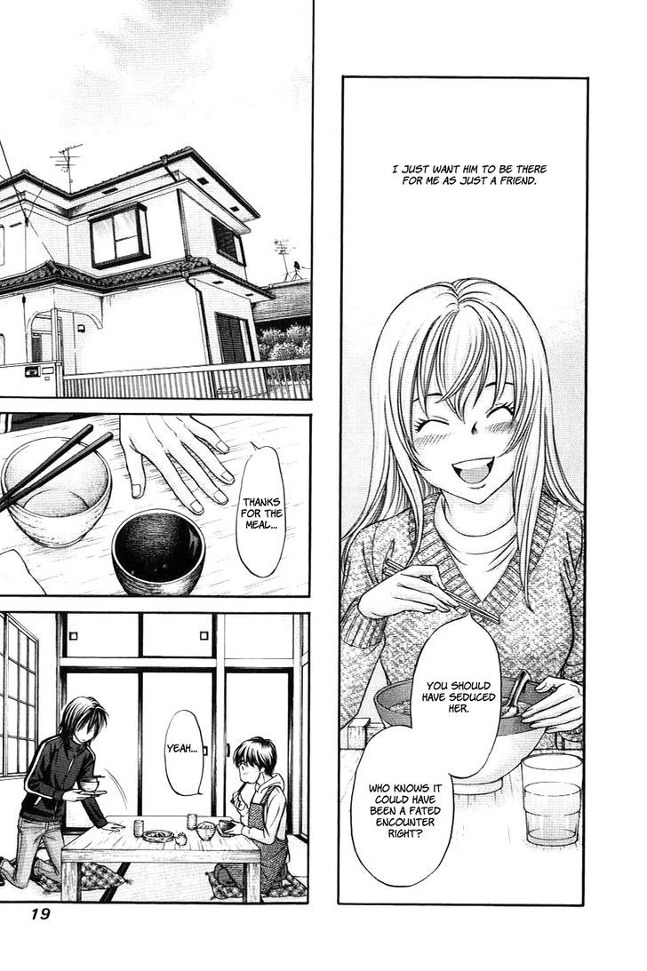 Hetakoi - Vol.6 Chapter 30 : Loneliness