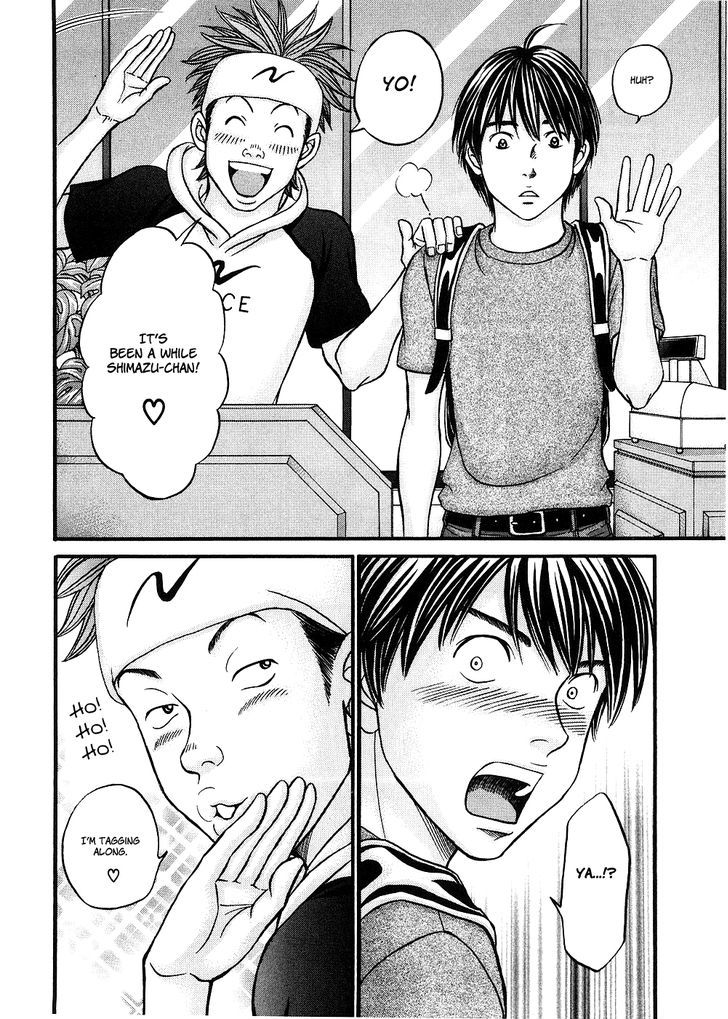 Hetakoi - Vol.7 Chapter 37 : Senpai