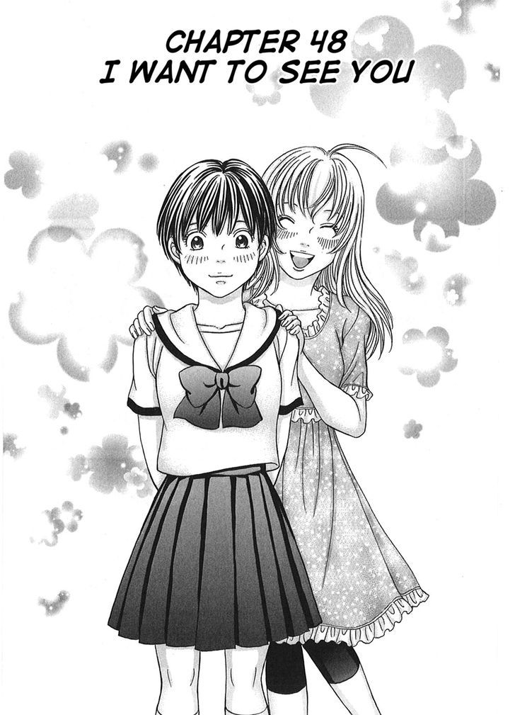 Hetakoi - Vol.9 Chapter 48 : I Want To See You