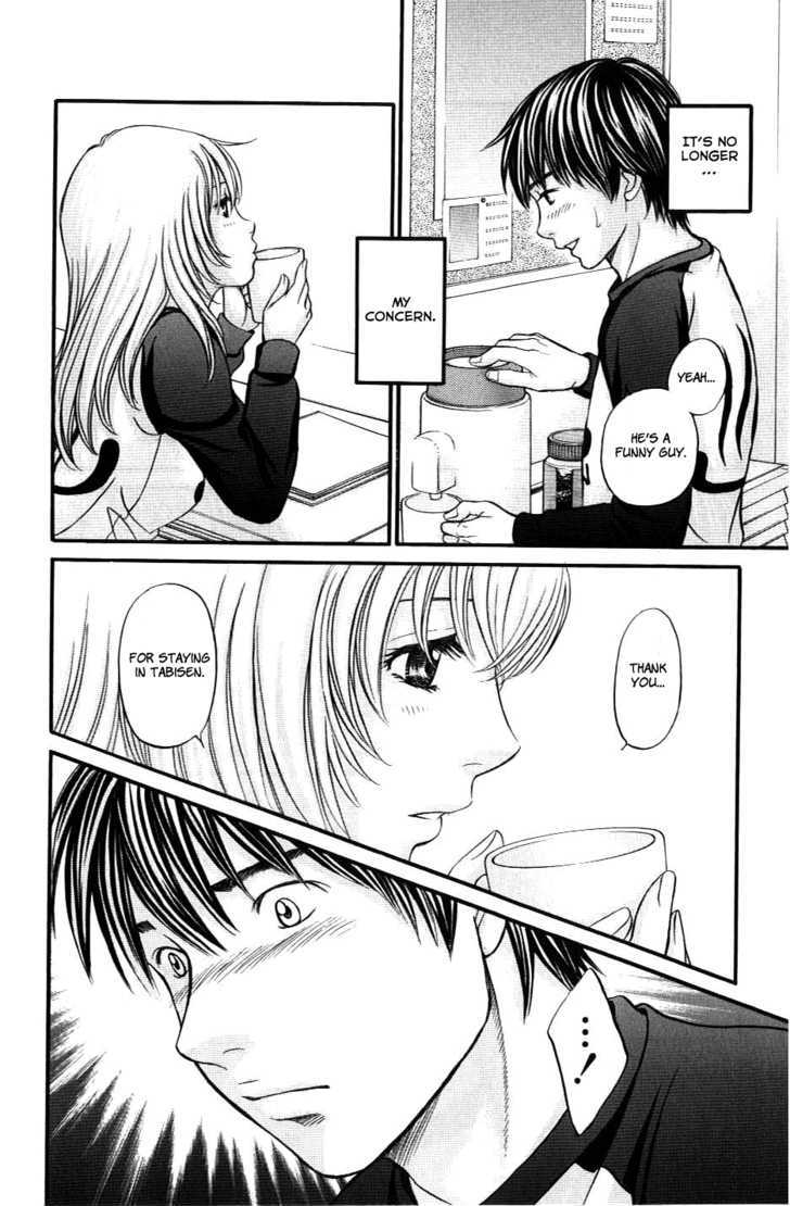 Hetakoi - Vol.6 Chapter 34 : Lover