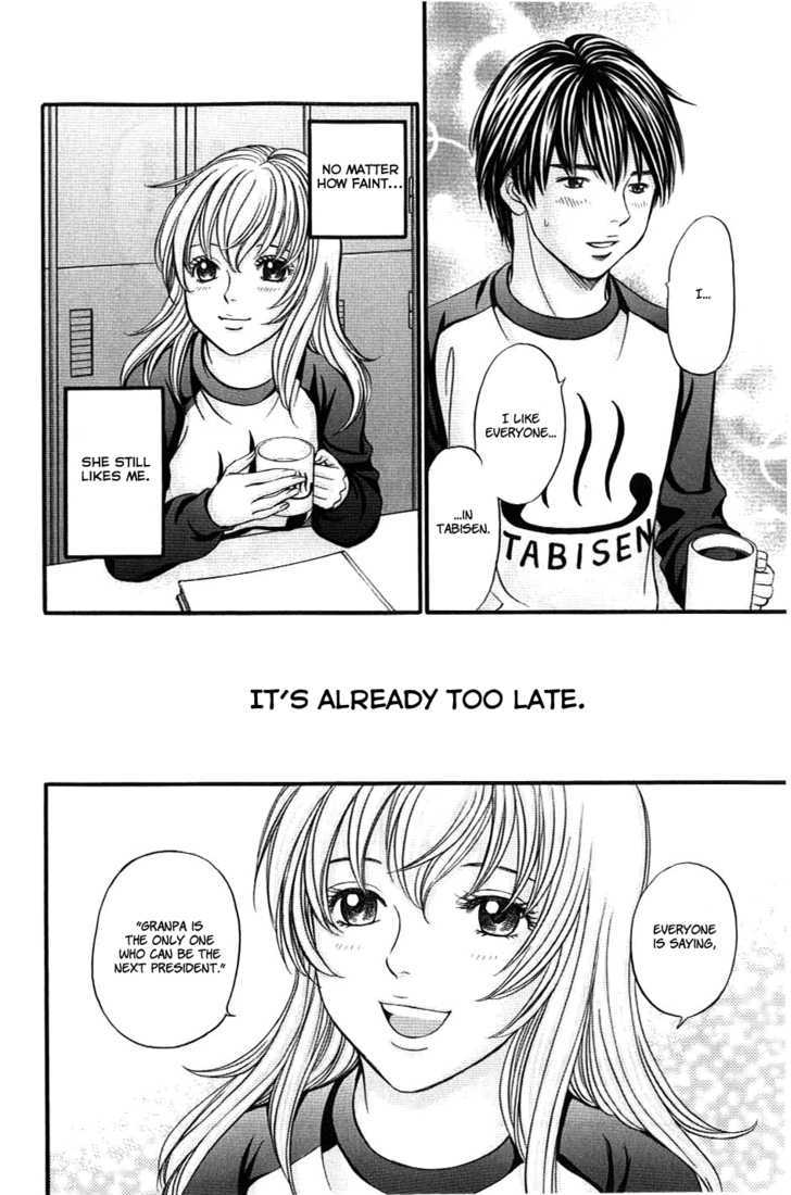 Hetakoi - Vol.6 Chapter 34 : Lover