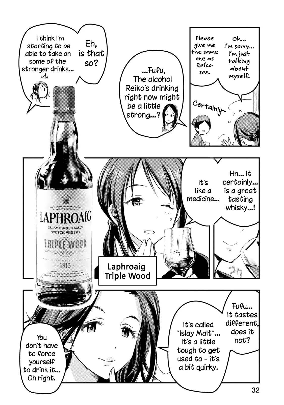 The Idolm@Ster Cinderella Girls - After20 - Chapter 18: Mifune Miyu, Potato Salad Wrapped With Smoked Salmon And Scottish Whiskey