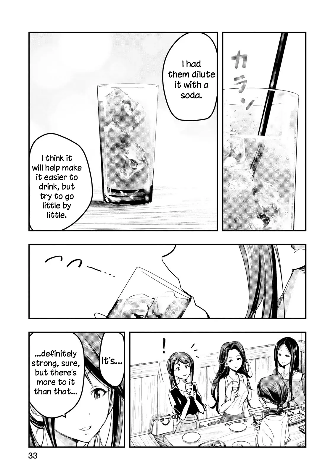 The Idolm@Ster Cinderella Girls - After20 - Chapter 18: Mifune Miyu, Potato Salad Wrapped With Smoked Salmon And Scottish Whiskey