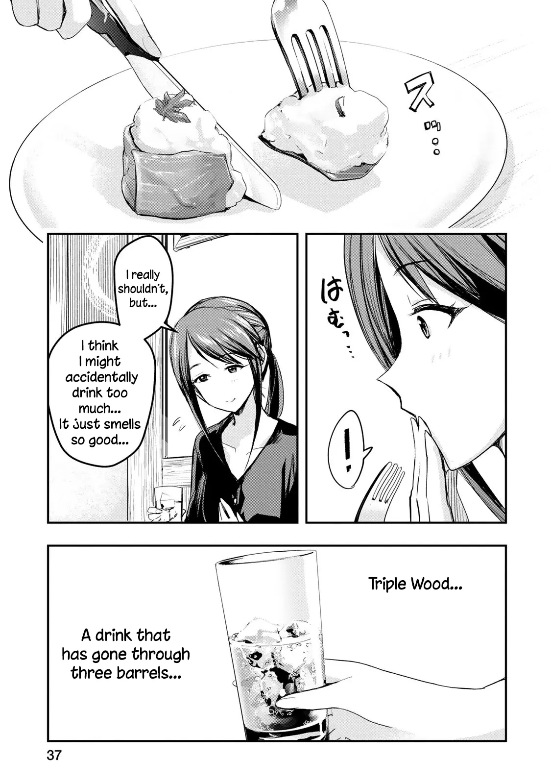 The Idolm@Ster Cinderella Girls - After20 - Chapter 18: Mifune Miyu, Potato Salad Wrapped With Smoked Salmon And Scottish Whiskey