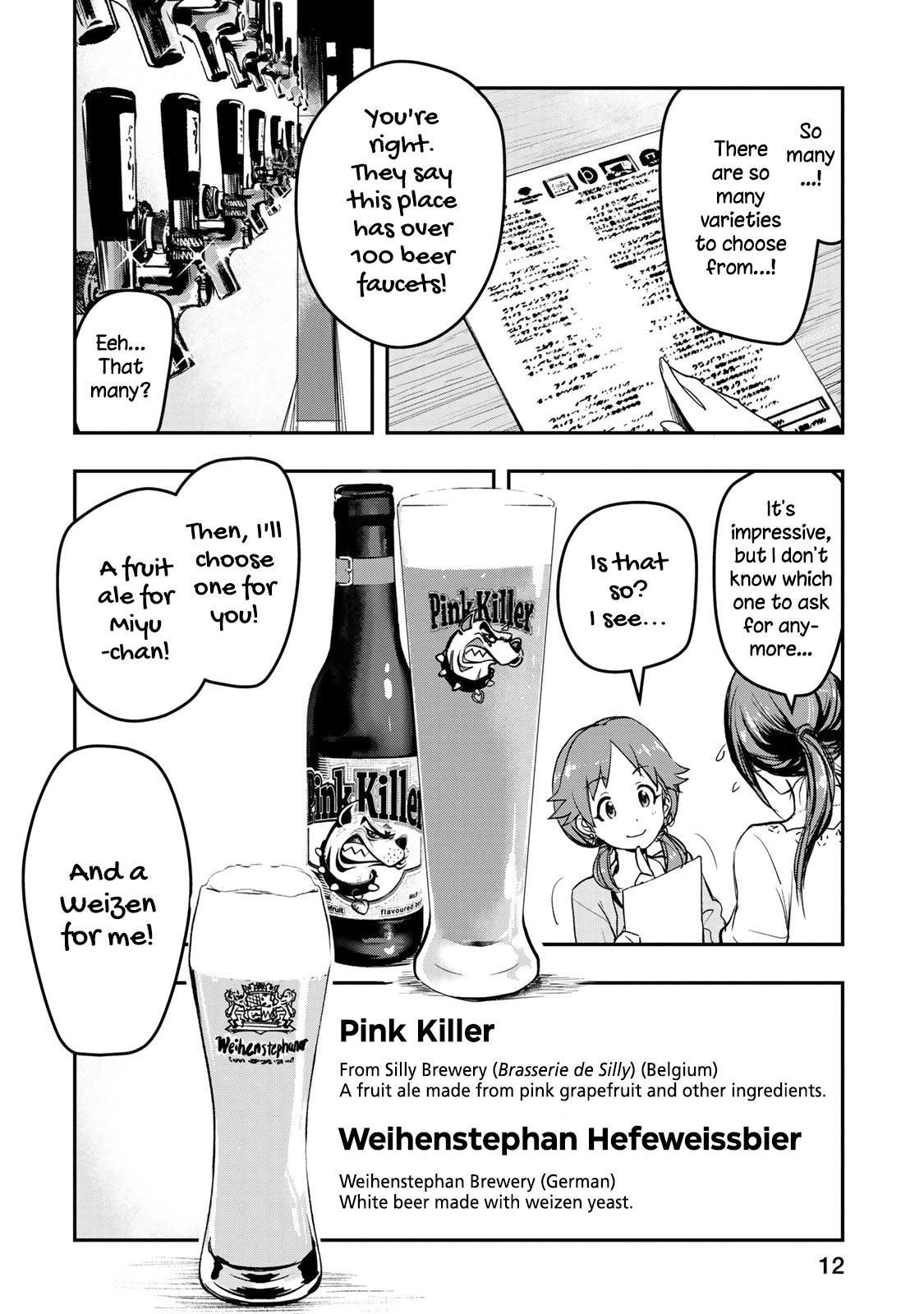 The Idolm@Ster Cinderella Girls - After20 - Chapter 9: Katagiri Sanae, German Meat Platter And Craft Beer