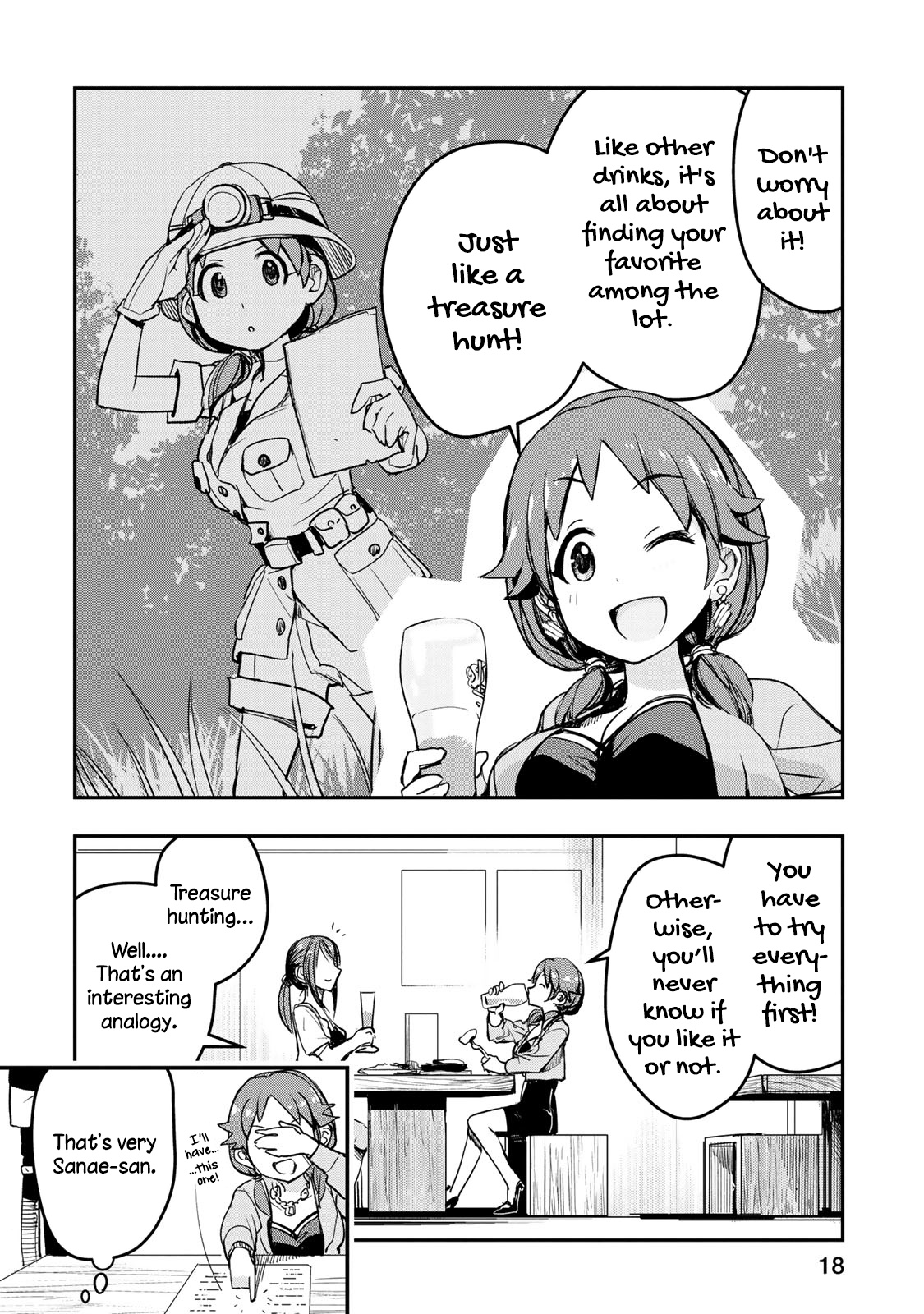 The Idolm@Ster Cinderella Girls - After20 - Chapter 9: Katagiri Sanae, German Meat Platter And Craft Beer