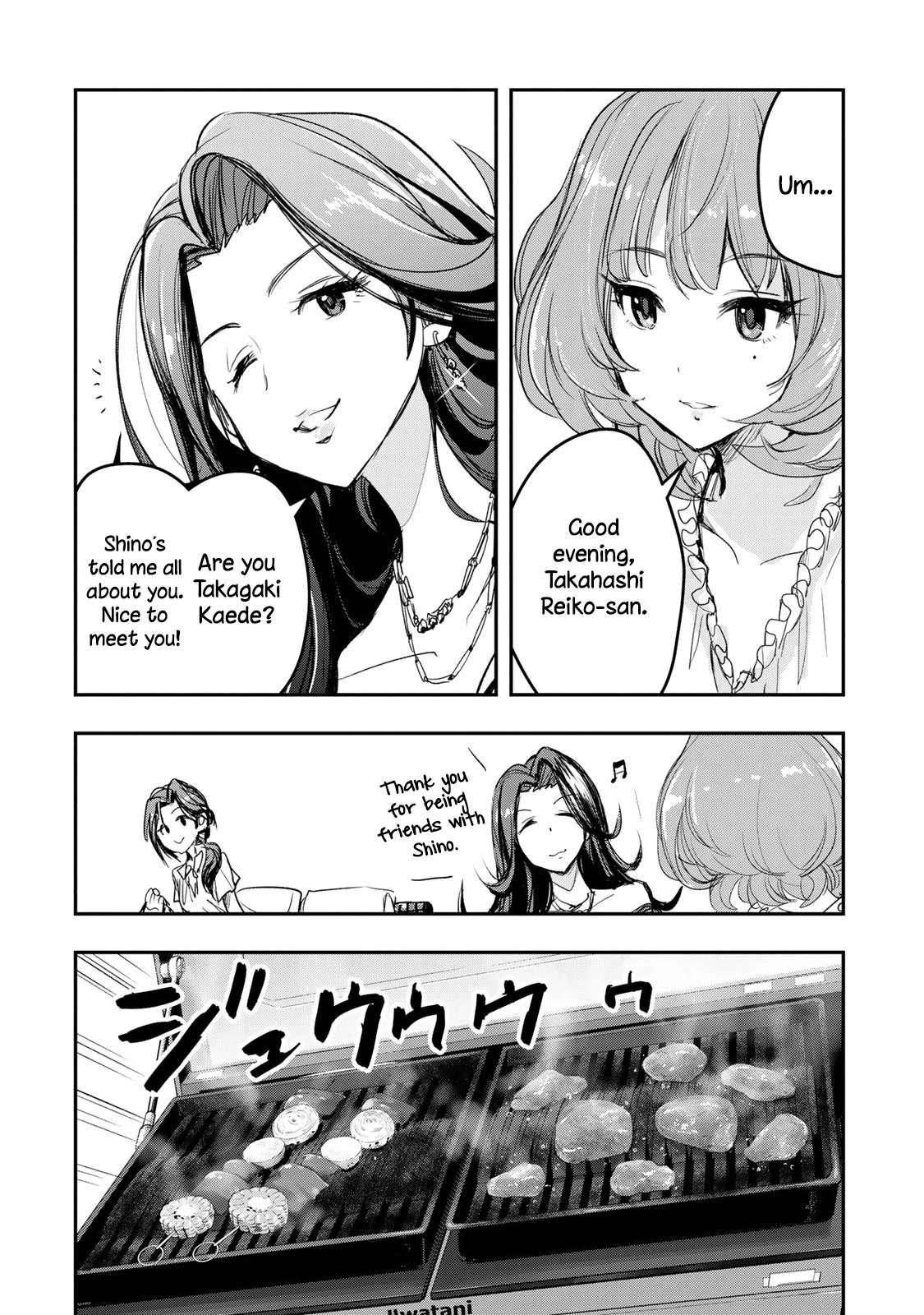 The Idolm@Ster Cinderella Girls - After20 - Chapter 16: Takagaki Kaede And Beer Garden In The Summer