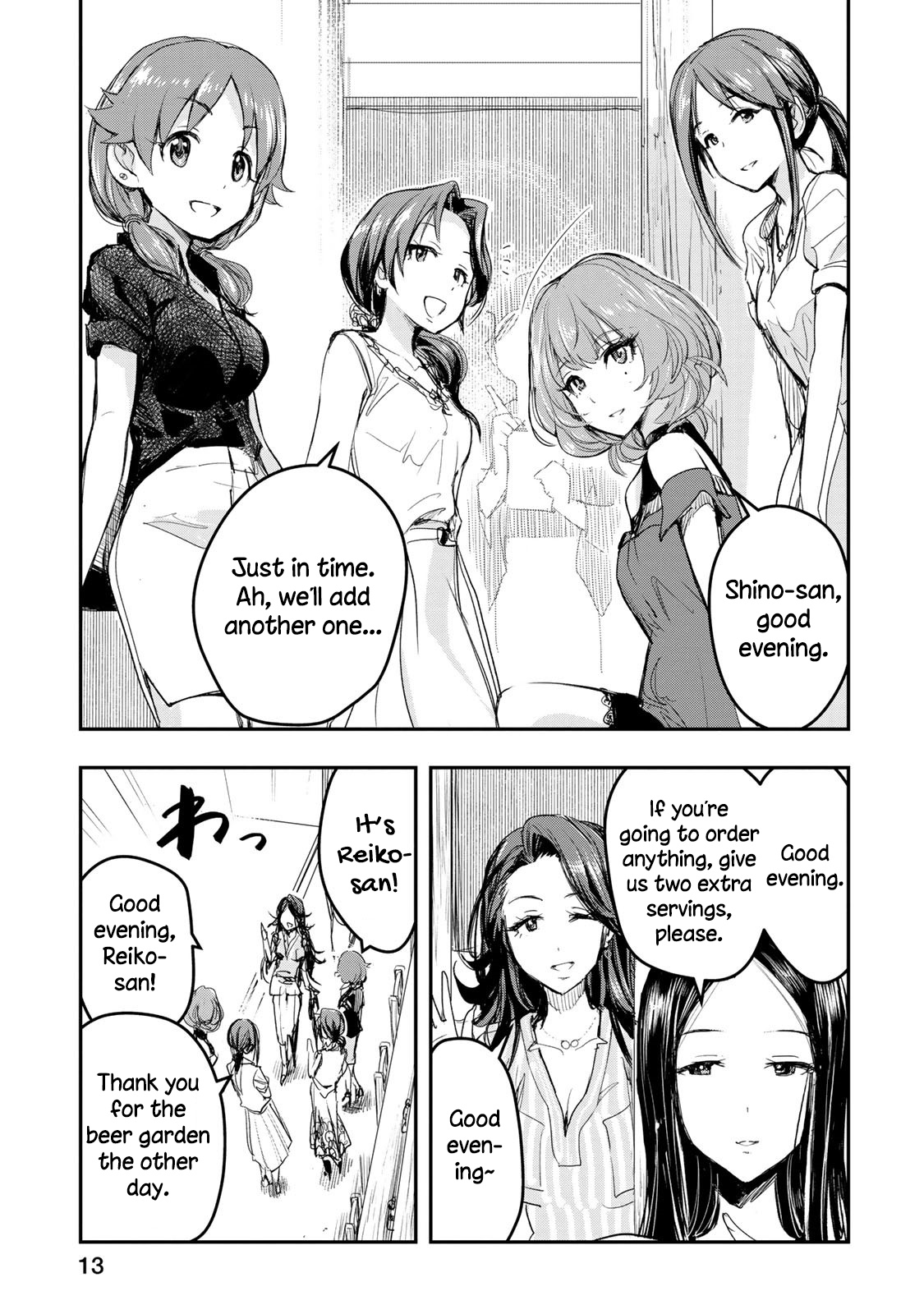 The Idolm@Ster Cinderella Girls - After20 - Chapter 17: Takahashi Reiko And A Swift Dumpling Hot Pot