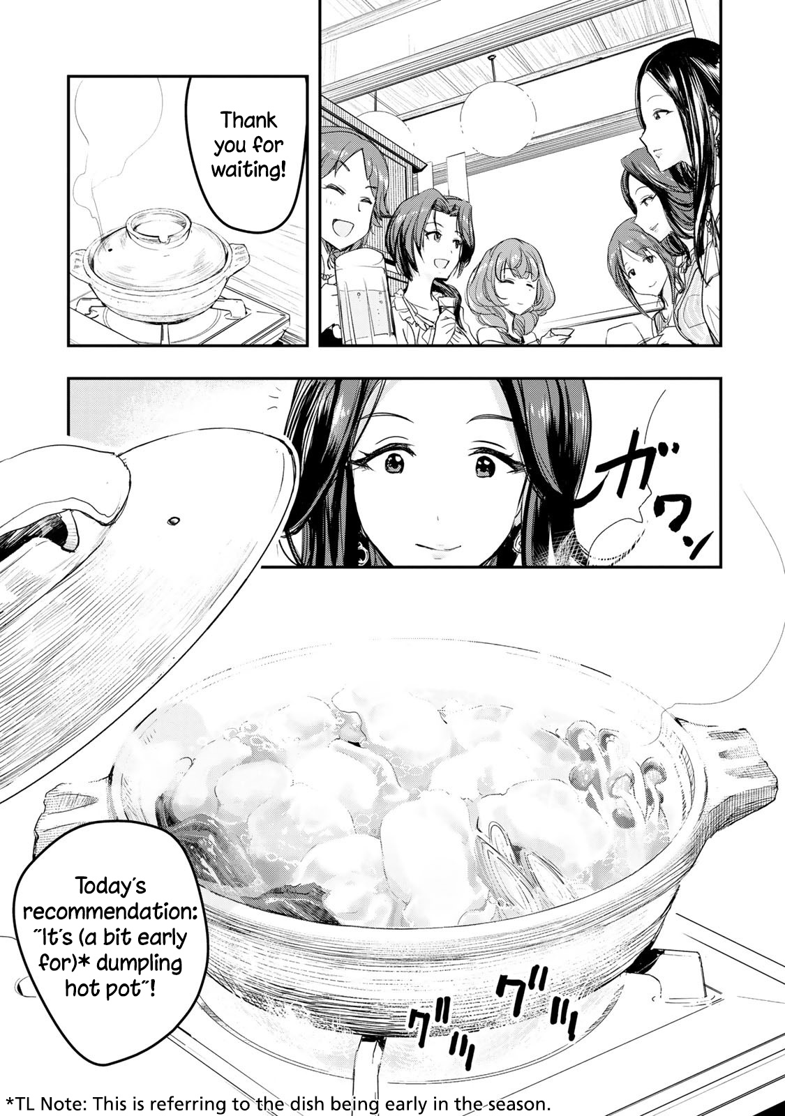 The Idolm@Ster Cinderella Girls - After20 - Chapter 17: Takahashi Reiko And A Swift Dumpling Hot Pot