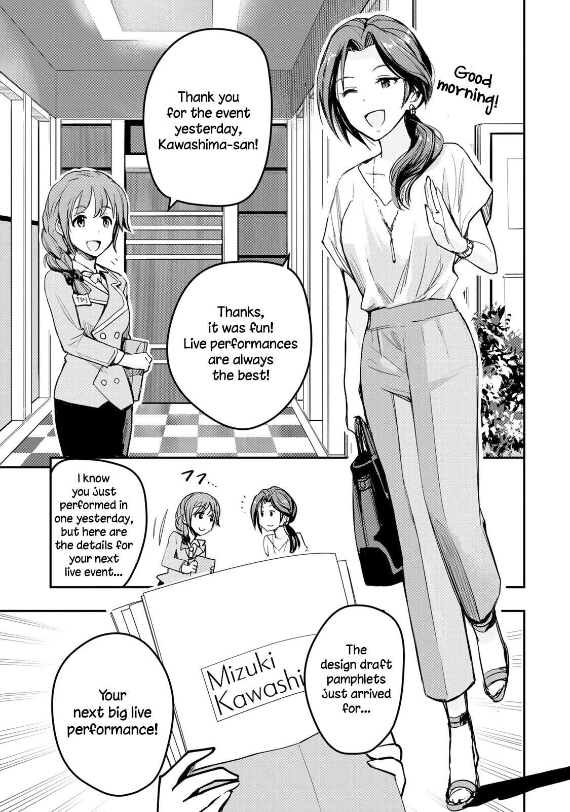 The Idolm@Ster Cinderella Girls - After20 - Chapter 14: Kawashima Mizuki, Special Minced Cutlets And Yamaguchi’s Nihonshu