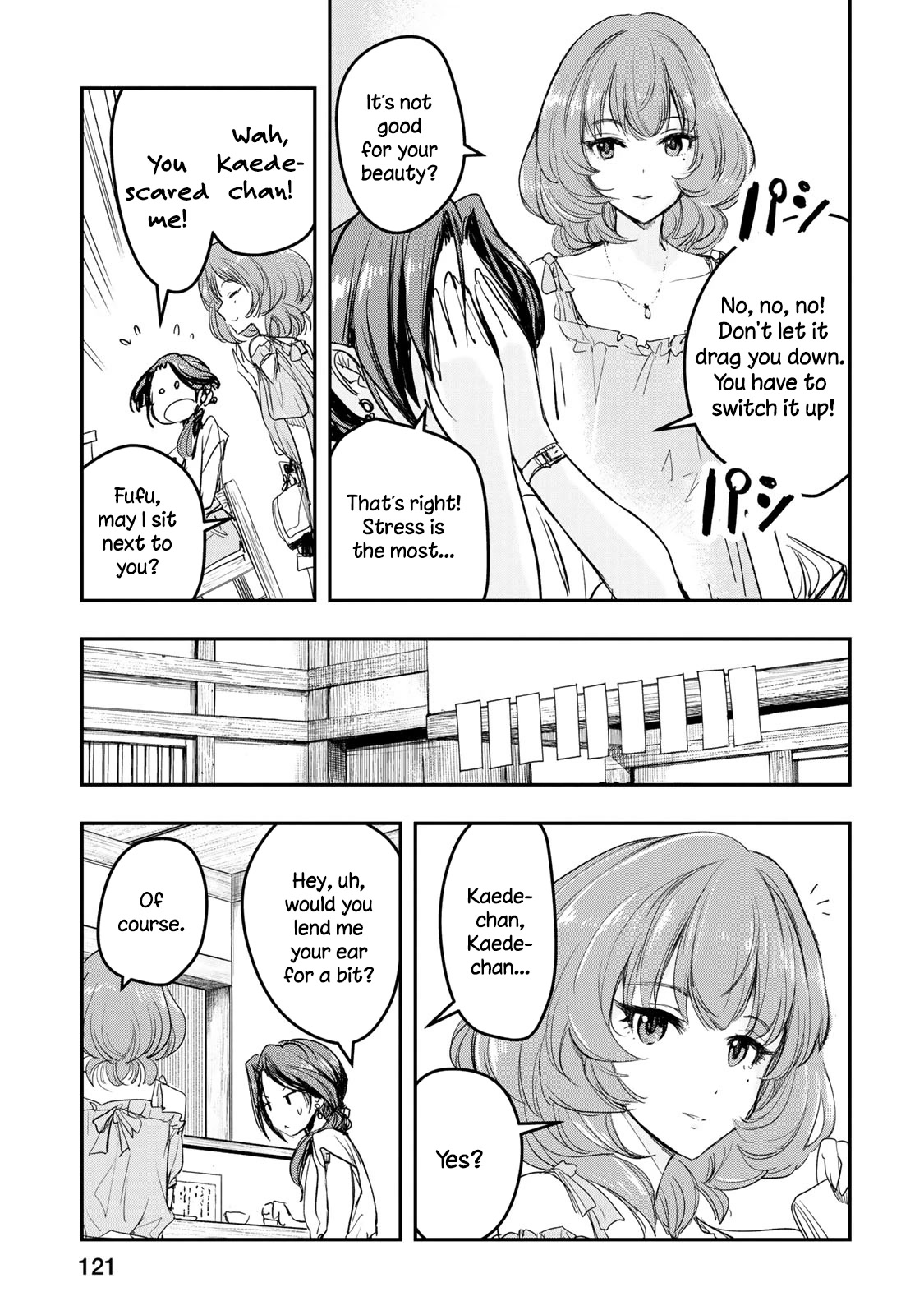 The Idolm@Ster Cinderella Girls - After20 - Chapter 14: Kawashima Mizuki, Special Minced Cutlets And Yamaguchi’s Nihonshu