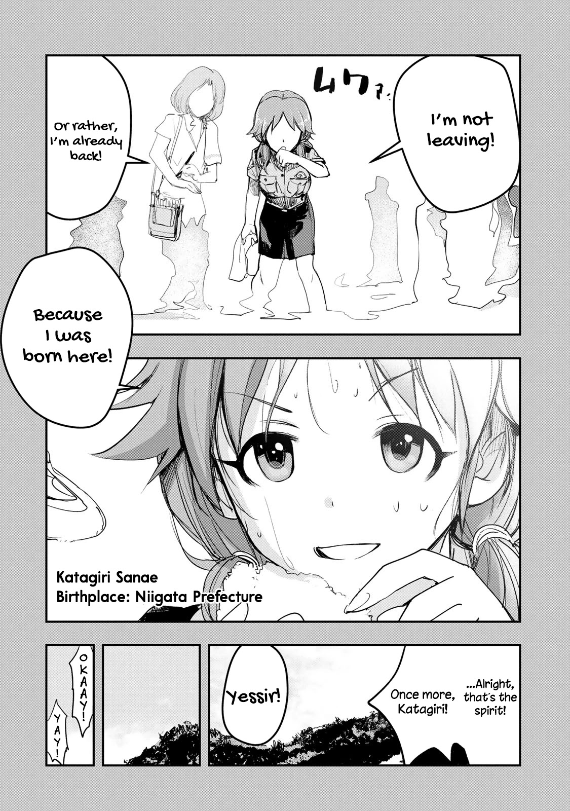 The Idolm@Ster Cinderella Girls - After20 - Chapter 12: Katagiri Sanae And Niigata’s Summer’s Unpasteurized Sake