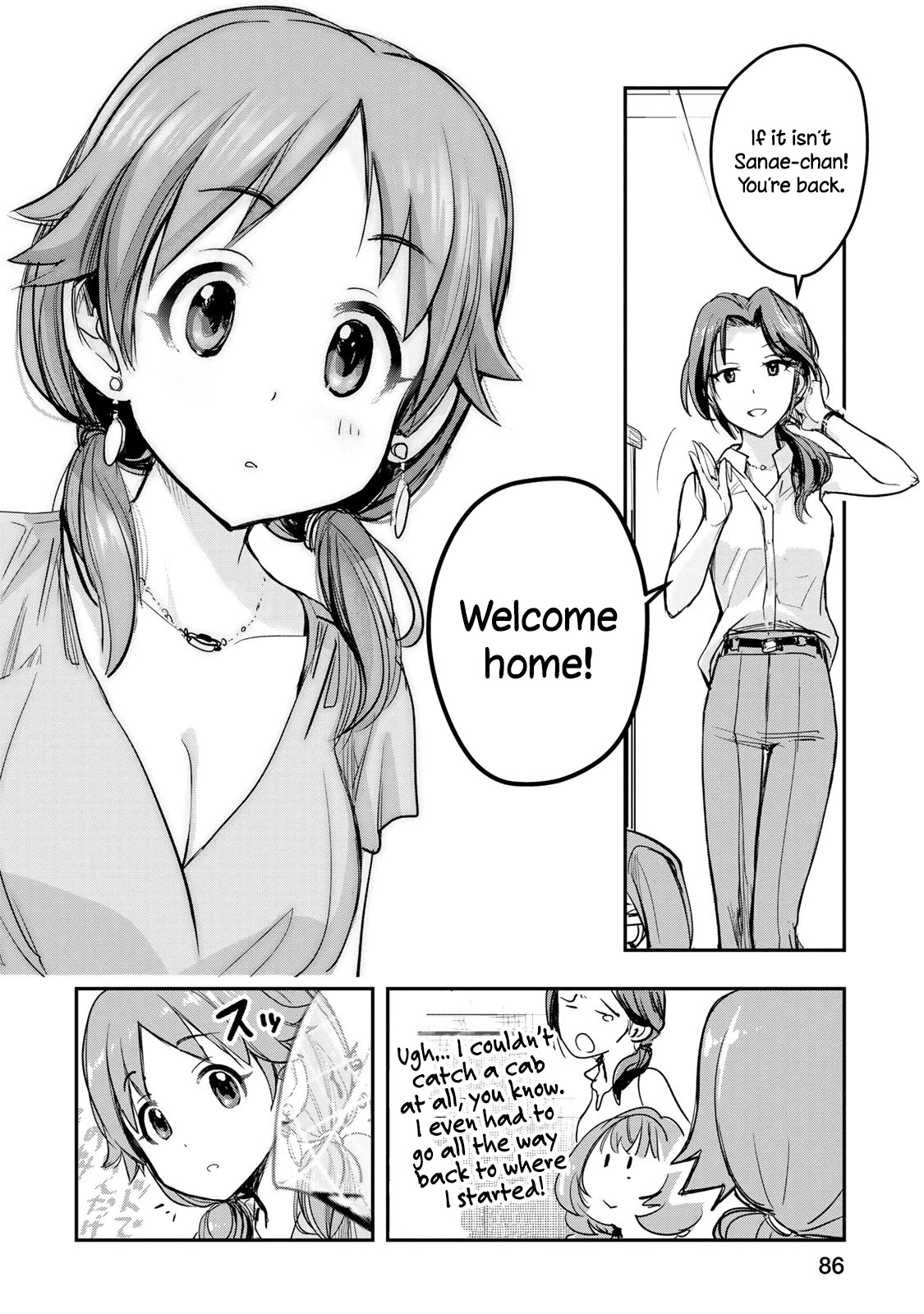 The Idolm@Ster Cinderella Girls - After20 - Chapter 12: Katagiri Sanae And Niigata’s Summer’s Unpasteurized Sake